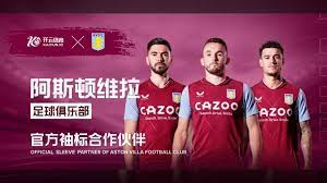 加工业化的 加工业化的